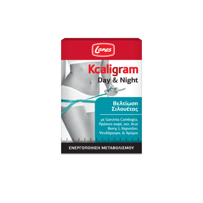 Lanes Kcaligram Day & Night Ενεργοποίηση Μεταβολισμού 60tabs