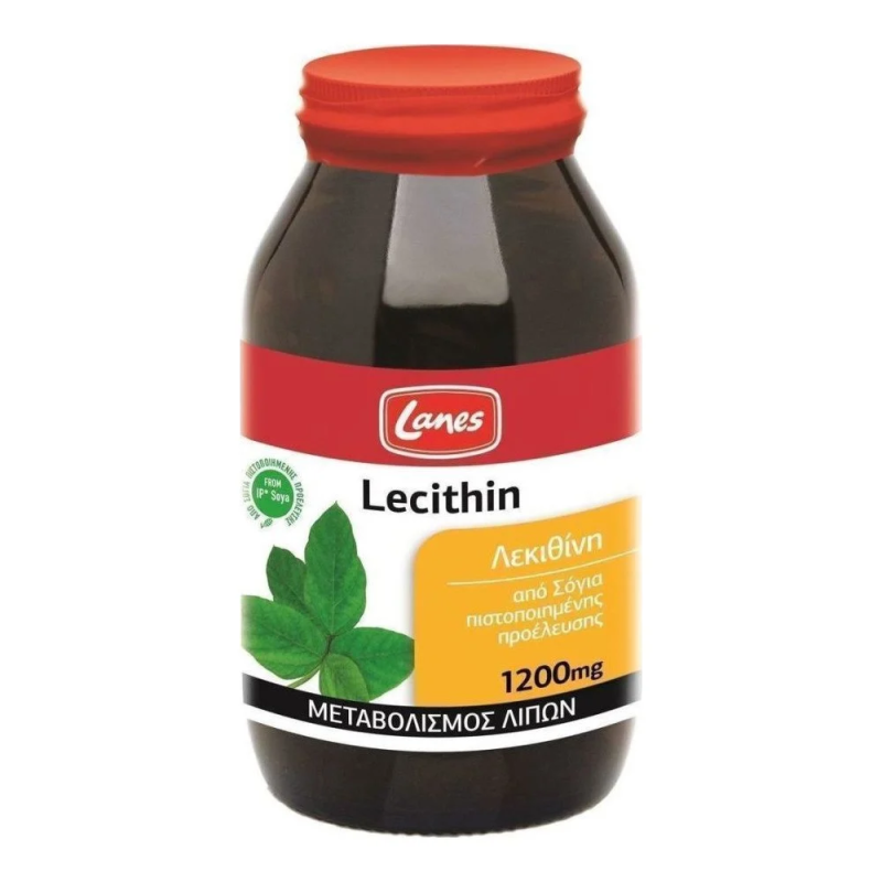 Lanes - Lecithin 1200mg Λεκιθίνη Από Σόγια Για Τον Μεταβολισμό Των Λιπών - 200caps