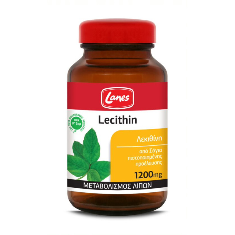 Lanes Lecithin 1200mg Λεκιθίνη Από Σόγια 75caps