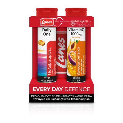 LANES - ΠΑΚΕΤΟ ΠΡΟΣΦΟΡΑΣ Every Day Defence Daily One Πολυβιταμίνες Α to Z (20eff.tabs) & VitaminC...
