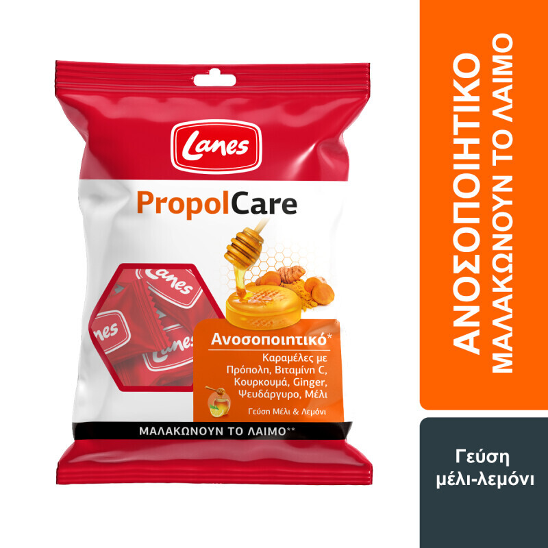 Lanes - Propolcare Καραμέλες Για Ανοσοποιητικό Που Μαλακώνουν Τον Λαιμό Με Γέυση Μέλι & Λεμόνι - 54g