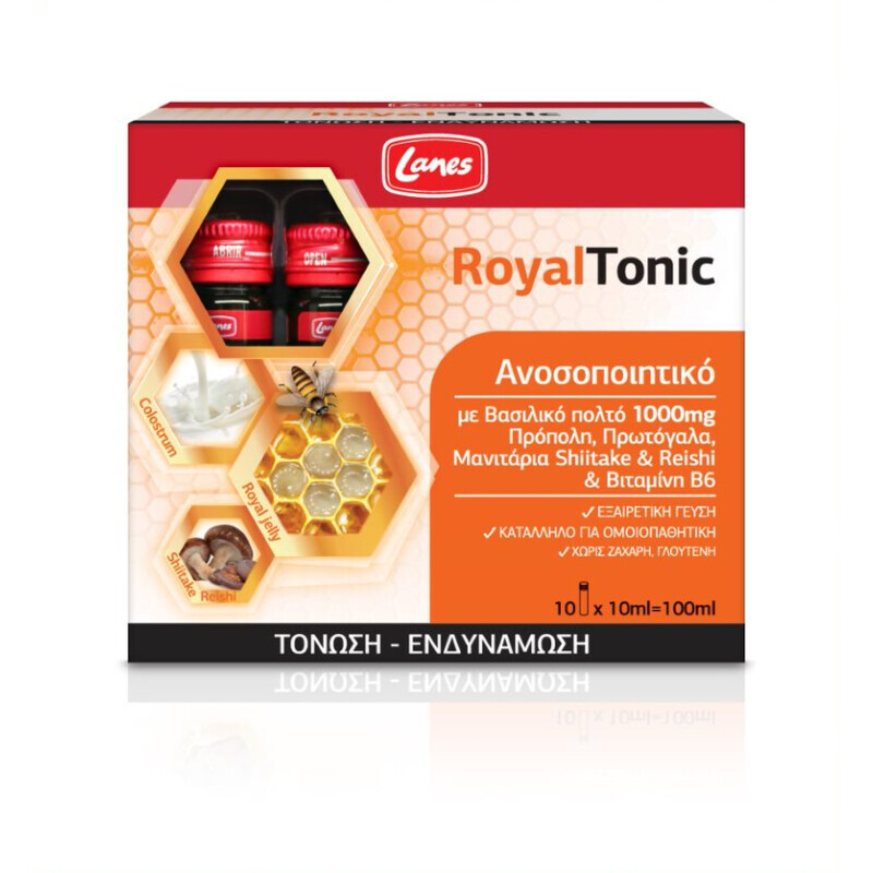 Lanes - Royal Tonic Συμπλήρωμα Διατροφής Με Βασιλικό Πολτό 1000mg Για Το Ανοσοποιητικό - 10x10ml