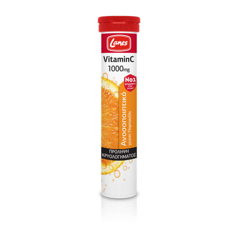 Lanes Vitamin C 1000mg Γεύση Πορτοκάλι 20eff.tabs