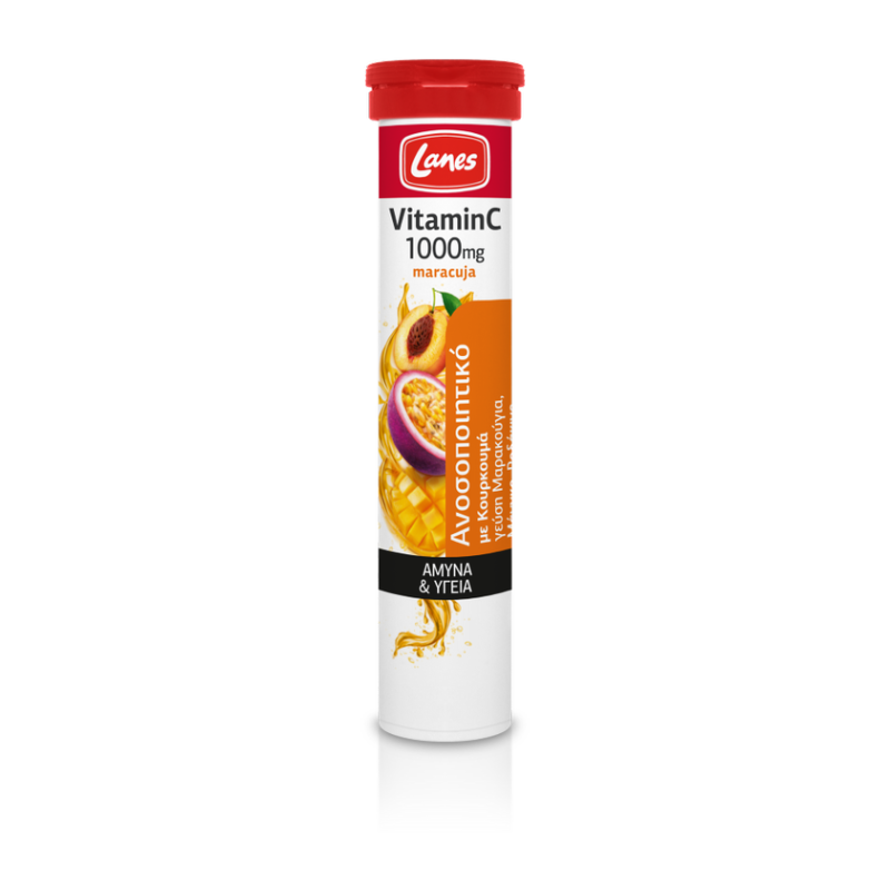 Lanes Vitamin C 1000mg Maracuja Με Κουρκουμά 20eff.tabs