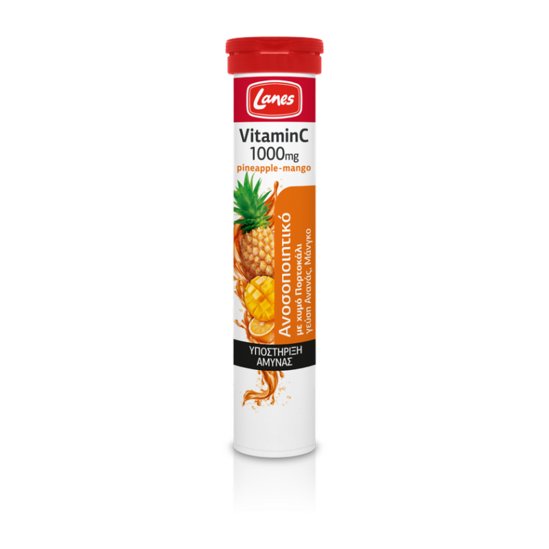 Lanes Vitamin C 1000mg Pineapple-mango Με Χυμό Πορτοκάλι 20eff.tabs