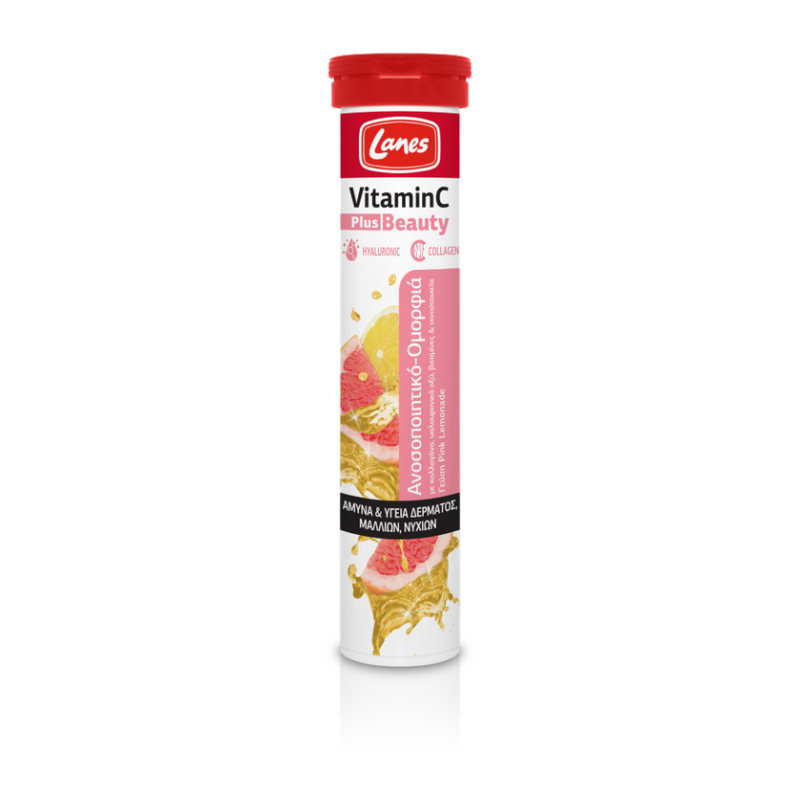 Lanes Vitamin C Plus Beauty Ανοσοποιητικό/ομορφιά 20eff.tabs