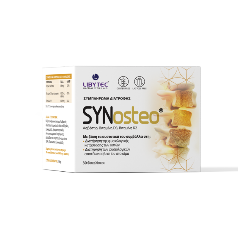 LIBYTEC - SYNosteo Συμπλήρωμα Διατροφής με Ασβέστιο D3 & K2 - 30φακ