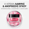LIERAC - Glow Fresh The Radiance Plumping Cream Κρέμα Προσώπου Επαναπύκνωσης & Λάμψης - 50ml