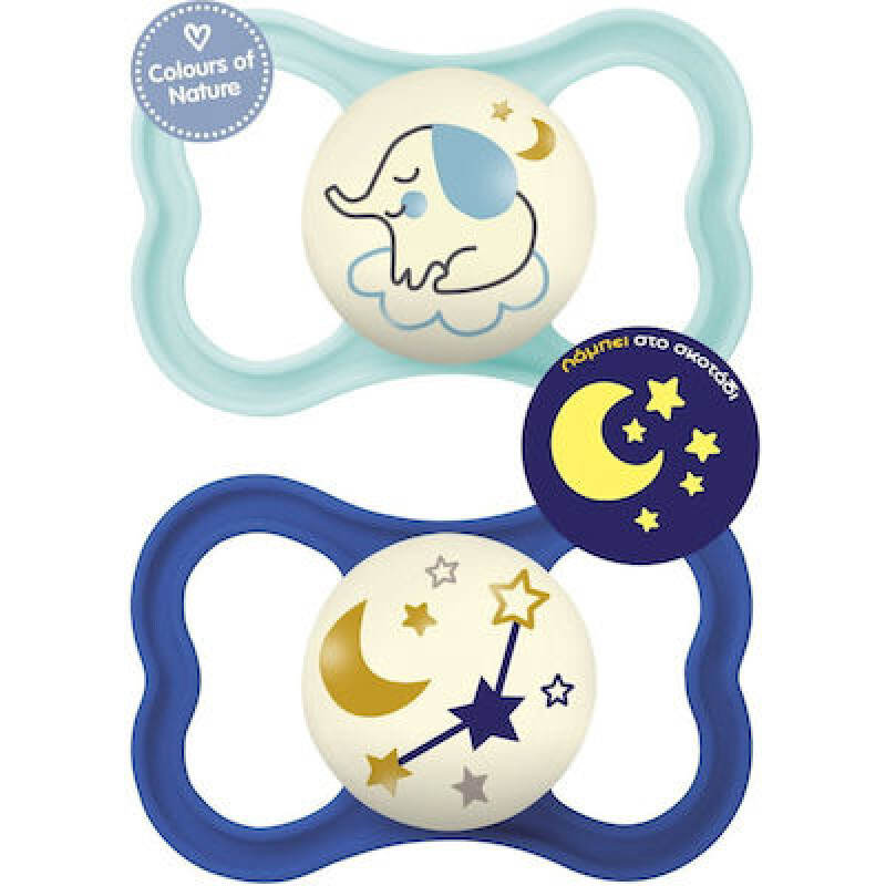 Mam Air Night Πιπίλα Νύχτας Σιλικόνης Αγόρι 6-16m 2τμχ