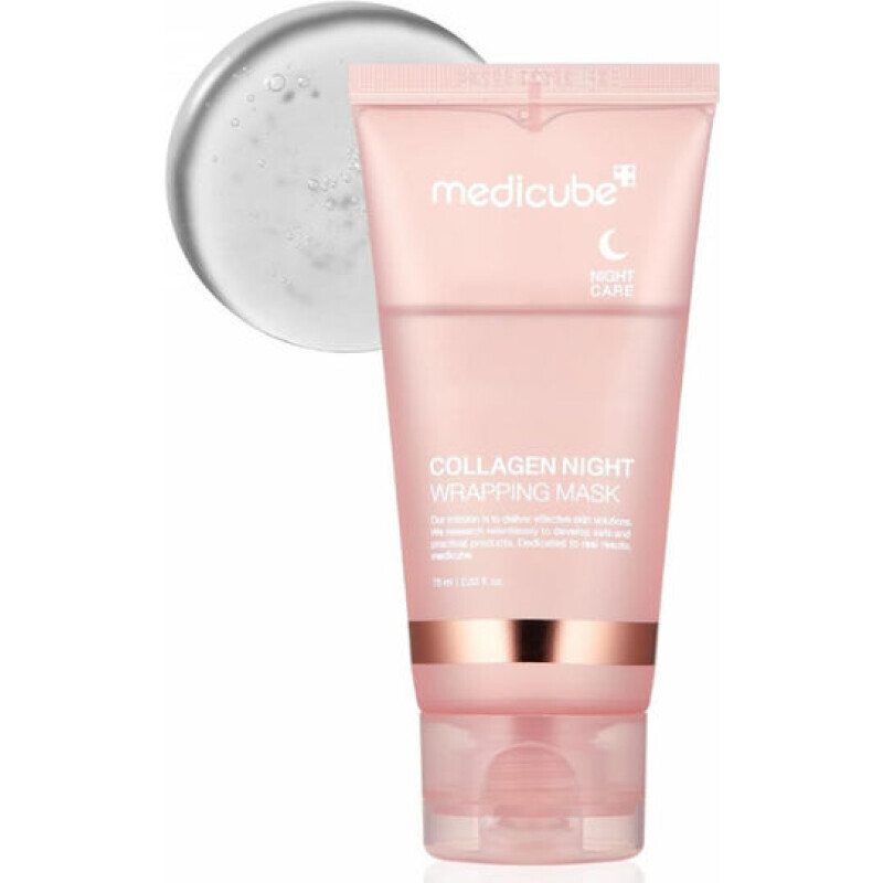 Medicube Collagen Night Wrapping Mask Νύχτας 75ml