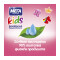ΜΕΓΑ - Hygiene Kids Training Hand Wash Εκπαιδευτικό Κρεμοσάπουνο Ροζ - 250ml