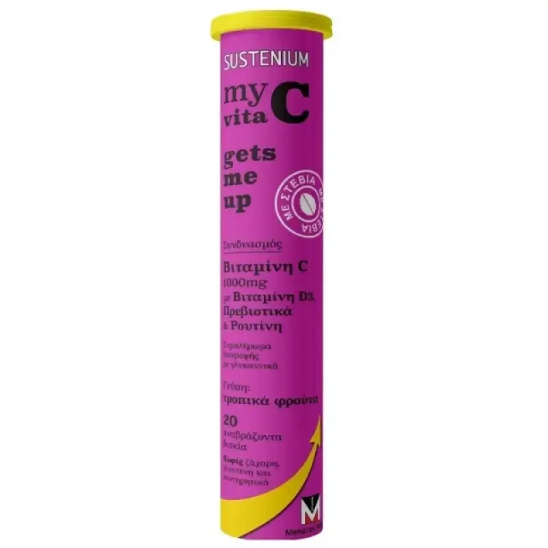 Menarini Hellas - Sustenium My Vita C Gets Me Up Βιταμίνη C (1000mg), D3, Πρεβιοτικά & Ρουτίνη Τροπικά Φρούτα - 20eff.tabs