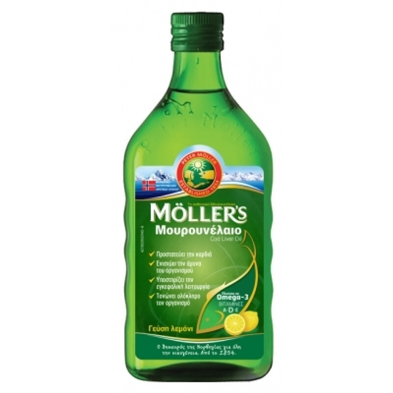Mollers Μουρουνέλαιο Με Γεύση Λεμόνι 250ml