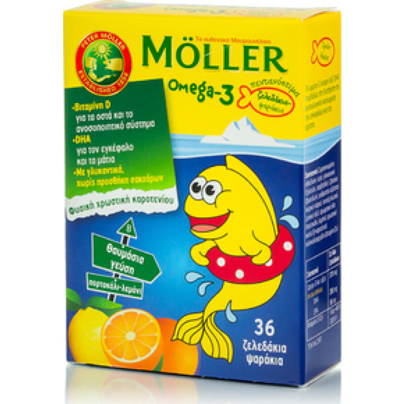 Moller's Ζελεδάκια Ψαράκια Γεύση Πορτοκάλι-λεμόνι 36τμχ