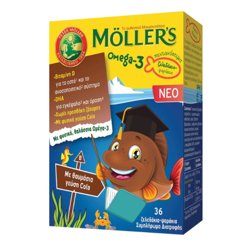 Mollers Omega 3 Ζελεδάκια Ψαράκια Γεύση Cola 36τμχ