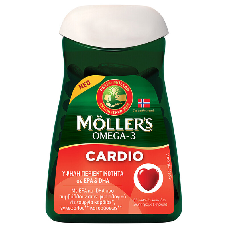 Mollers Omega3 Cardio Υγεία Καρδιάς 60caps