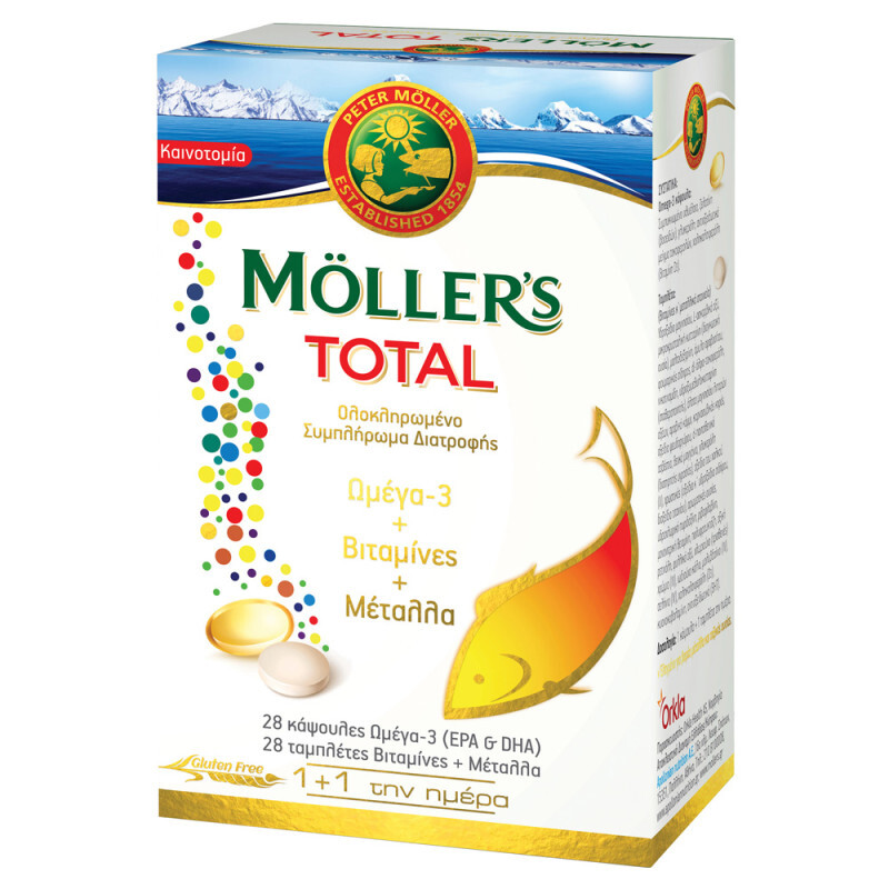 Mollers Total Ωμέγα-3/βιταμίνες/μέταλλα 28caps+28tabs