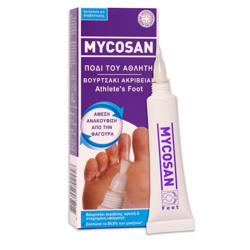 MYCOSAN - Athlete's Foot Θεραπεία για Πόδι Αθλητή - 15ml