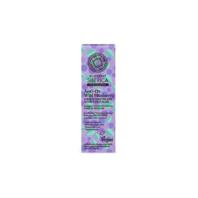 Natura Siberica Anti-ox Wild Blueberry Super Hydrating Eye Patch-effect Mask 30ml
