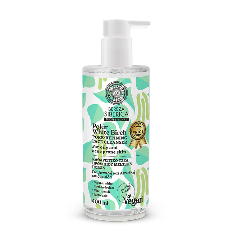 Natura Siberica Bereza Pore Refining Face Cleanser 400ml