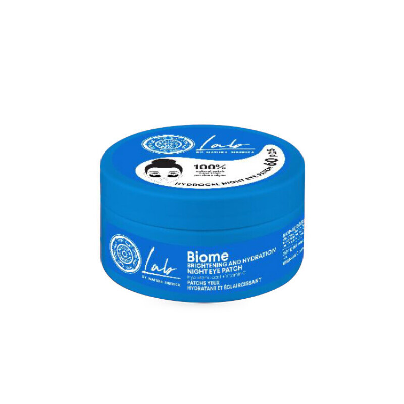 Natura Siberica Biome Hydrogel Night Eye Patch 60τμχ
