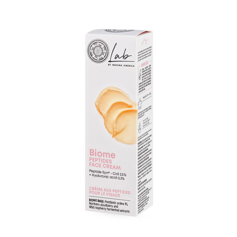 NATURA SIBERICA - Biome Peptides Face Cream Κρέμα Προσώπου με Πεπτίδια - 50ml