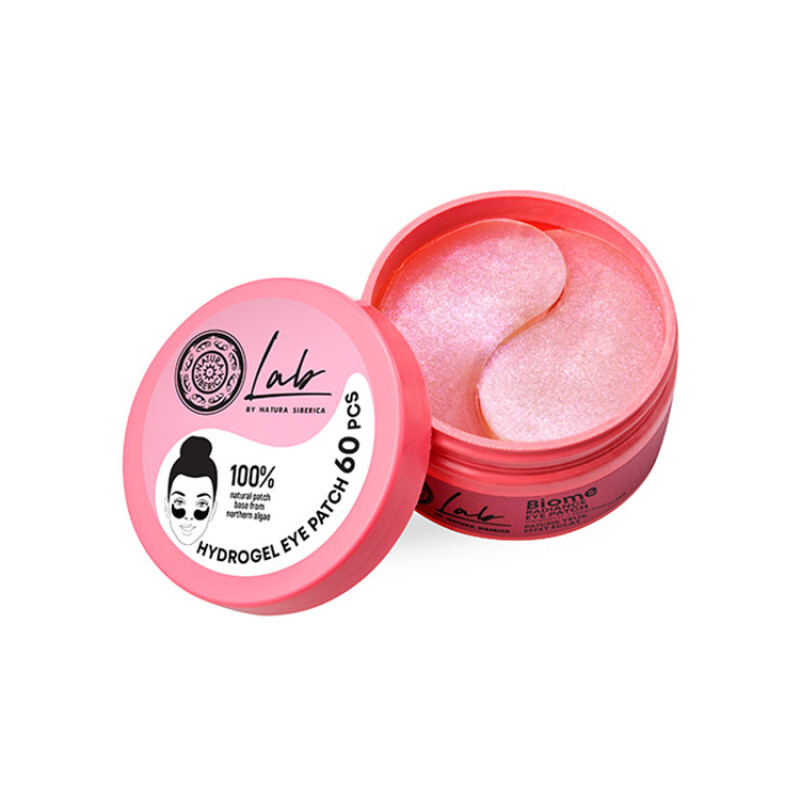 Natura Siberica Biome Radiance Hydrogel Eye Patch 60τμχ