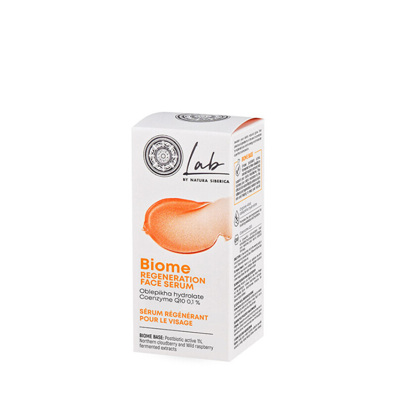 Natura Siberica - Biome Regeneration Face Serum Ορός Προσώπου Αναγέννησης - 30ml