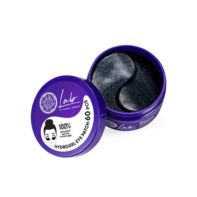 Natura Siberica - Biome Super Tonic Hydrogel Eye Patch Patches Ματιών Για Super Τόνωση - 60τμχ