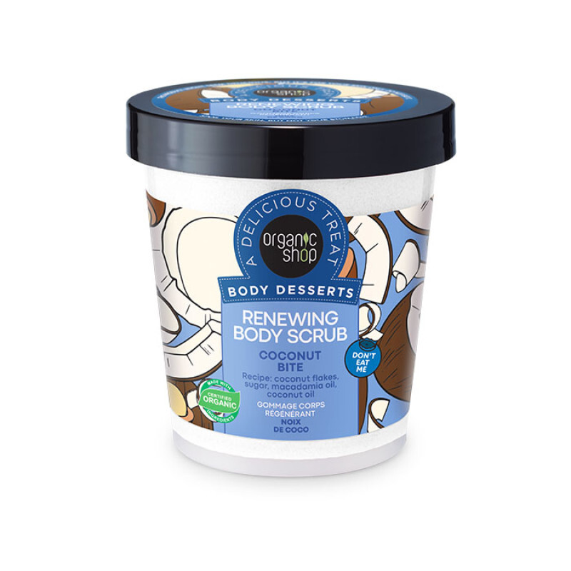 Natura Siberica - Organic Shop Body Desserts Coconut Bite Απολεπιστικό Σώματος Ανανέωσης - 450ml