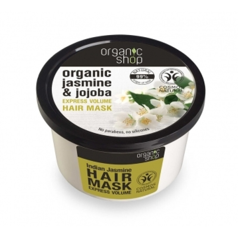 Natura Siberica Organic Shop Indian Jasmine Hair Mask 250ml