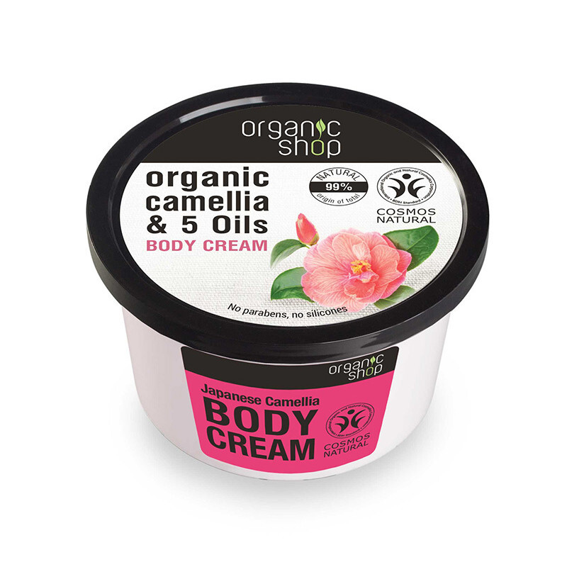 Natura Siberica - Organic Shop Body Cream Japanese Camelia Με Βιολογική Καμέλια & 5 Έλαια - 250ml