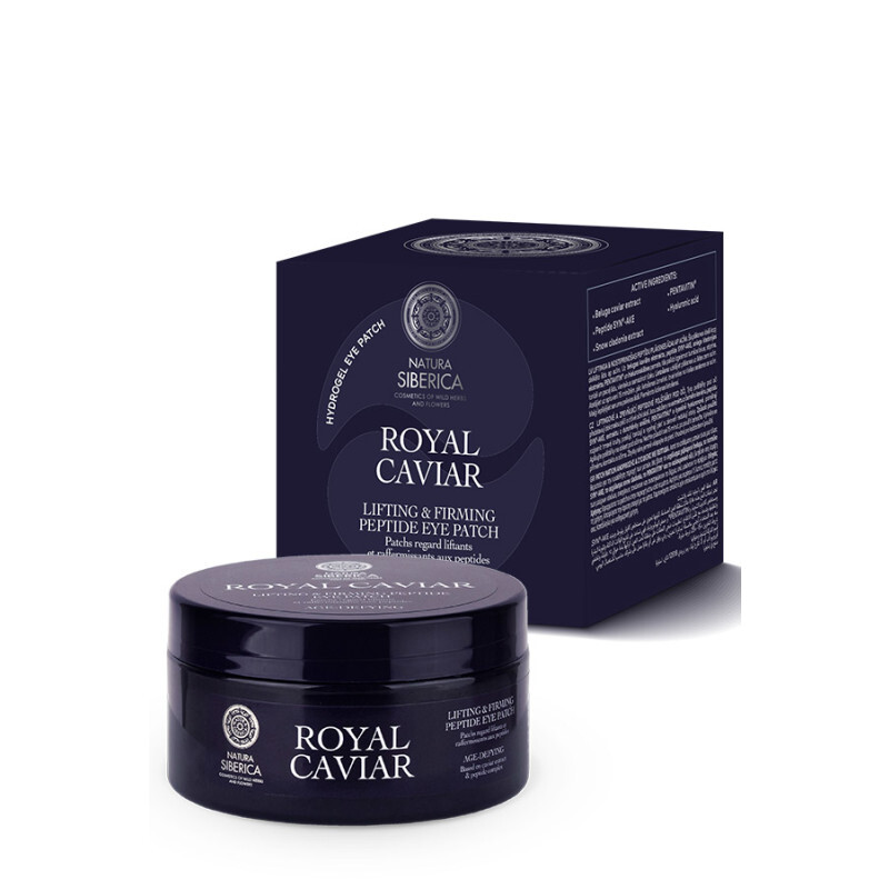 Natura Siberica - Royal Caviar Lifting & Firming Peptide Eye Patch Με Σύμπλεγμα Πεπτιδίων Για Botox Effect - 60τμχ