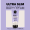 NATURA SIBERICA - Organic Shop Ultra Slim Body Cream Thalasso Algae Κρέμα Σώματος για Κυτταρίτιδα & Ραγάδες - 150ml