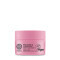 NATURA SIBERICA - C-Berrica Vitamin C Luminescence Night Face Cream Κρέμα Νύχτας για Λάμψη - 50ml