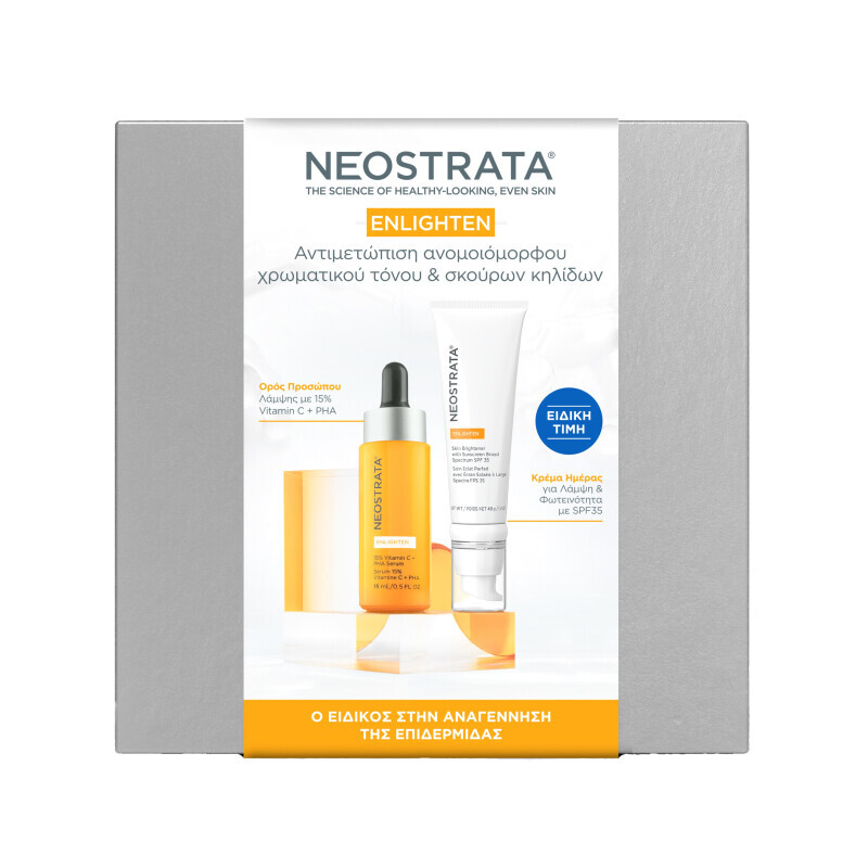 Neostrata Promo Enlighten 15% Vitc Serum & Cream Spf35