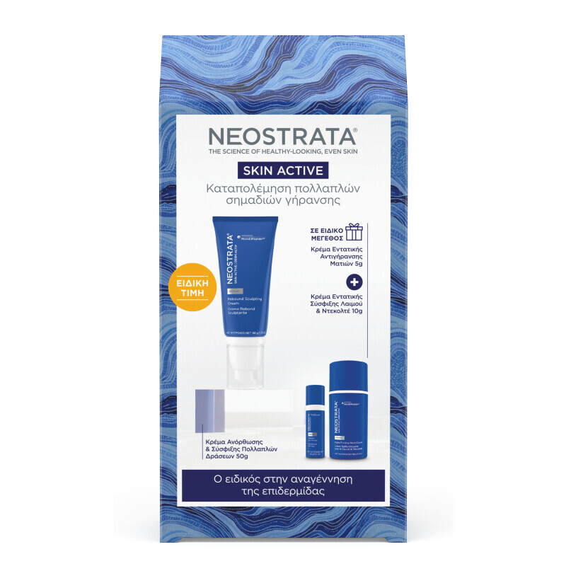 Neostrata - Πακετο Προσφορας Skin Active Rebound Sculpting Cream (50g) & Eye Therapy (5g) & Triple Firming Neck Cream (10g) - 3τμχ