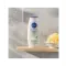 NIVEA - Creme Aloe Pure Care Shower Κρεμώδες Αφρόλουτρο - 650ml