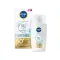 NIVEA - Sun UV Face Derma Skin Clear με Νιασιναμίδη Αντηλιακό SPF50+ - 40ml