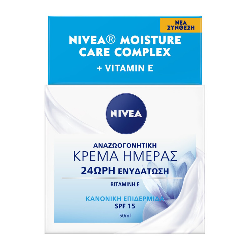 Nivea Moisture Care Complex Κρέμα Ημέρας Spf15 Κανονικό Δέρμα 50ml