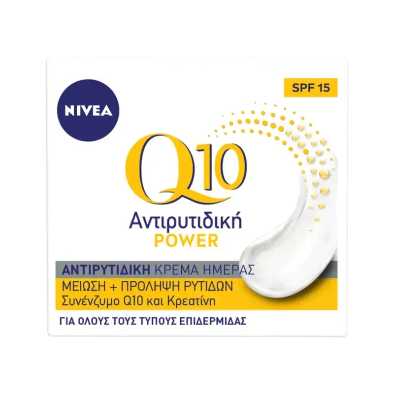 Nivea Q10 Power Αντιρυτιδική Κρέμα Ημέρας Spf15 50ml