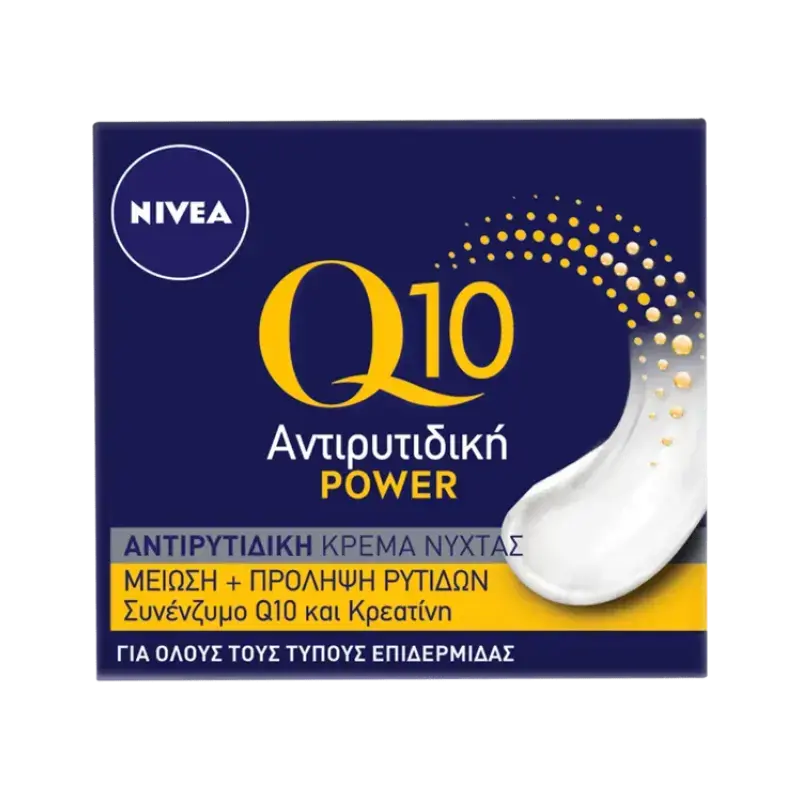 Nivea Q10 Power Αντιρυτιδική Κρέμα Νύχτας 50ml