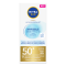 NIVEA - Sun Invisible Daily Fluid Λεπτόρευστο Αντηλιακό SPF50+ - 40ml