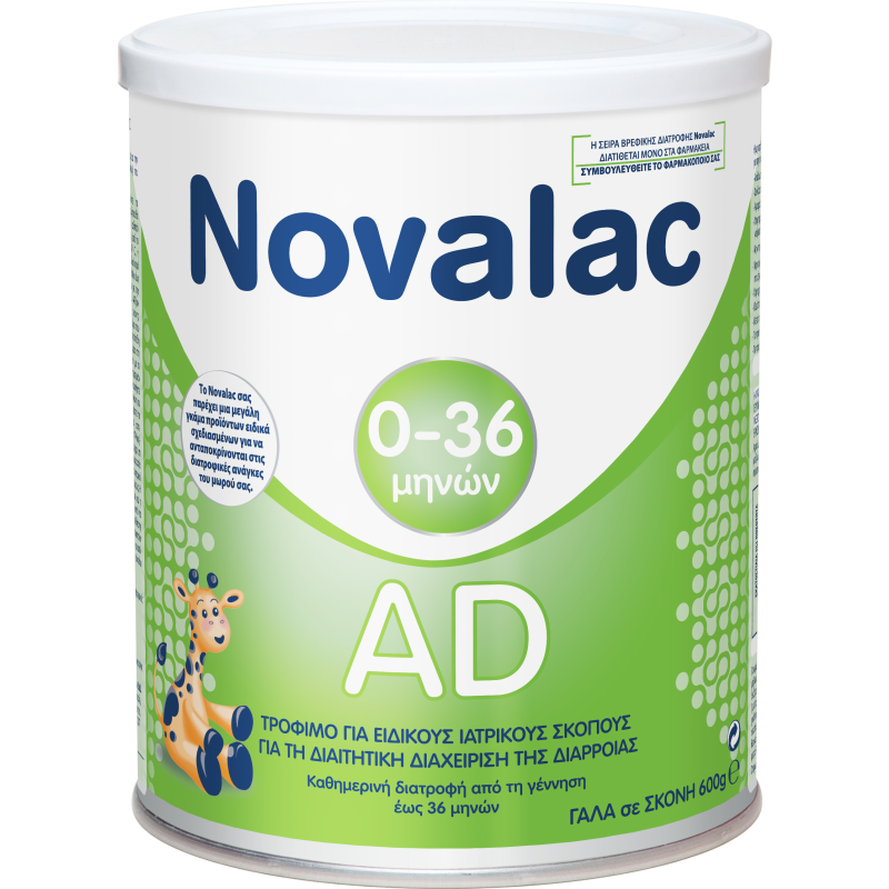 Novalac Ad Βρεφικό Γάλα Σε Σκόνη Για Διάρροια 0-36m 400g