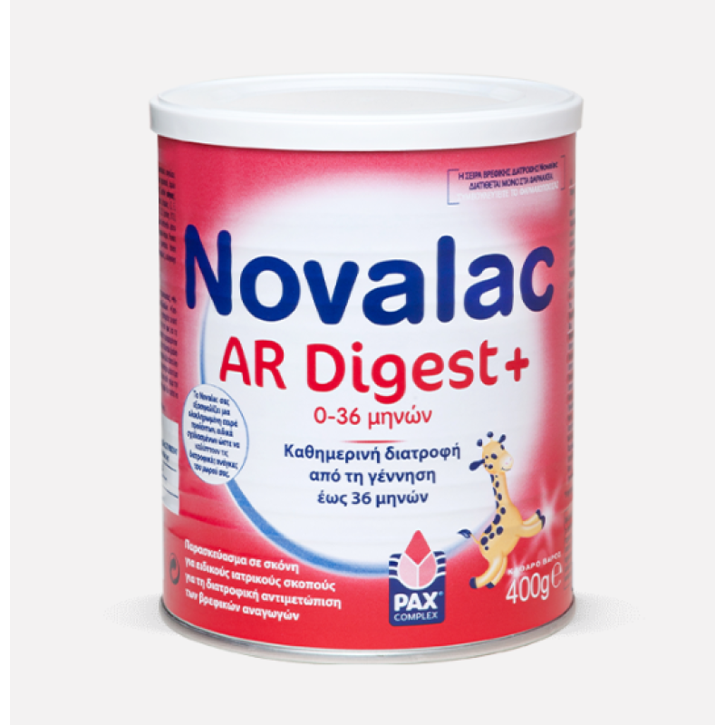 Novalac Ar Digest+ Γάλα Σε Σκόνη 0-12m 400g