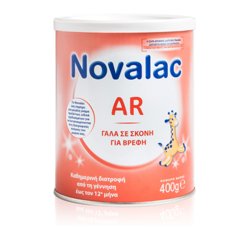 Novalac Ar Γάλα Σε Σκόνη Για Βρέφη Ηλικίας 0-12 Μηνών 400g
