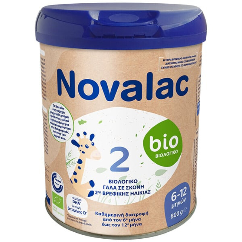 Novalac Bio 2 Βιολογικό Γάλα Σε Σκόνη 6-12m 800g