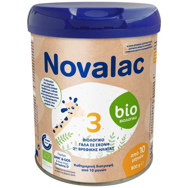 Novalac - Bio 3 Βιολογικό Γάλα Σε Σκόνη 2ης Βρεφικής Ηλικίας 10m+ - 800g
