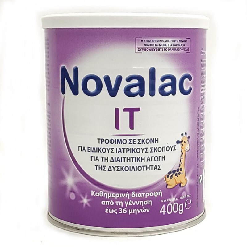 Novalac It Βρεφικό Γάλα Σε Σκόνη Για Δυσκοιλιότητα 0-36m 400g