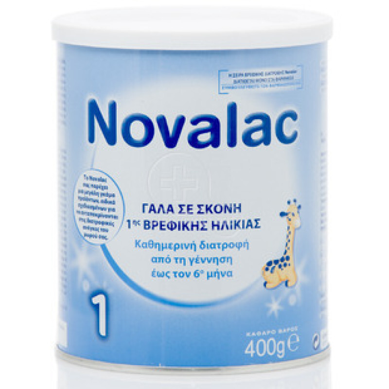 Novalac No1 Γάλα Σε Σκόνη 1ης Βρεφικής Ηλικίας Έως 6 Μηνών 400g